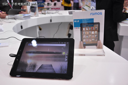 2012香港环球资源展：蓝魔平板电脑展示