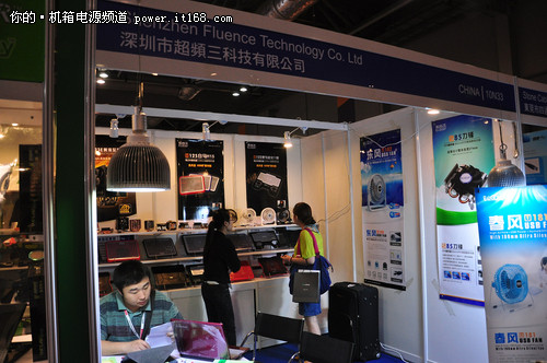 2012香港环球资源展：超频三散热产品展