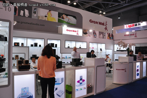 2012香港环球资源展：长城音响设备展示
