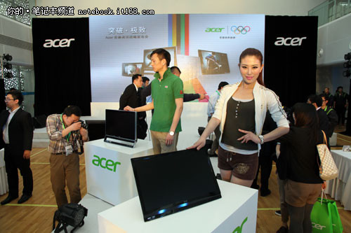 助阵奥运会 Acer发布2012奥运系列产品