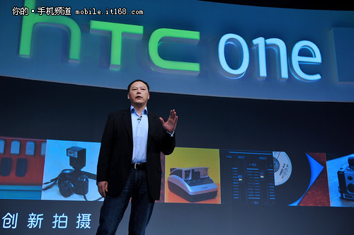 革命性新体验 HTC One及新渴望系列登场