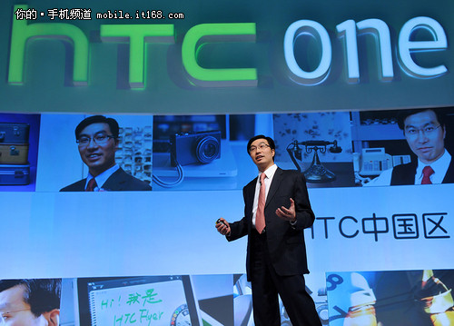 革命性新体验 HTC One及新渴望系列登场