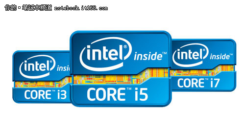 英特尔第三代酷睿处理器型号解读