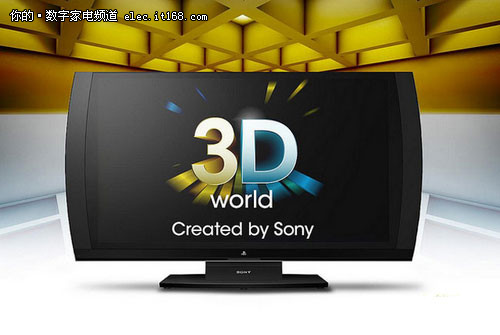 PlayStation3D显示器4月下旬在台开卖