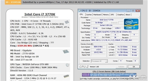 i7-3770K超6.6GHz SuperPI纪录5.585秒