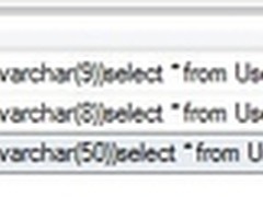 SQL Server参数化查询优化的误区和意义