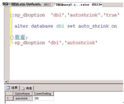 DBA红宝书之：SQL 数据库常规管理维护