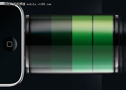 iPhone省电小技巧