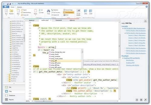 Visual Studio 11 ASP.NET快速建站评测