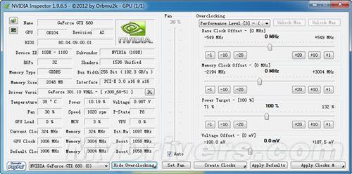 [下载]NVIDIA Inspector超频软件更新