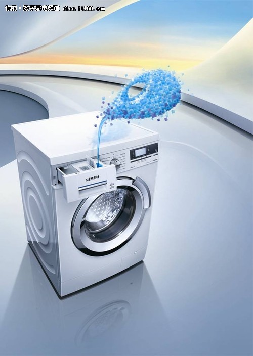 a+认证首发 西门子洗衣机获此殊荣-it168 数字