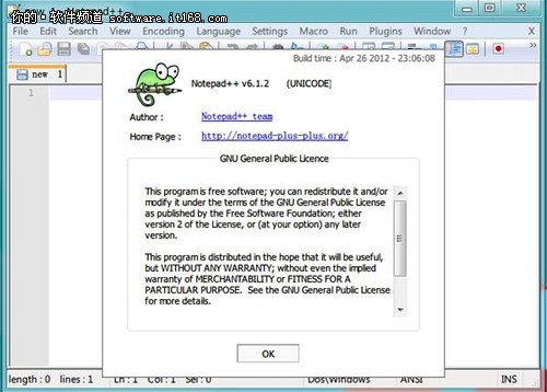 文字编辑器Notepad++ 6.1.2版正式发布