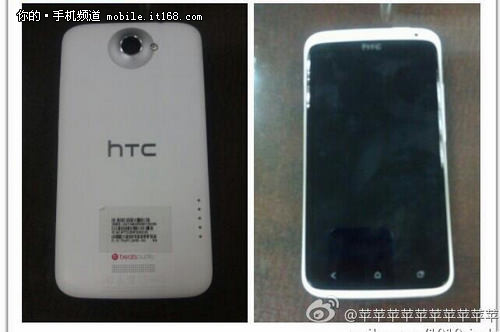 四核第二击  曝四核旗舰HTC One XT真机