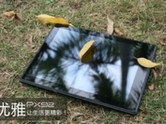 1299奥可视蜂鸟PX92火热预定