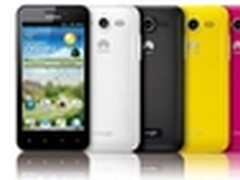 华为 目标无接触控制技术及云端存储