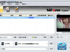 iPad视频格式转换让New iPad看电影畅快