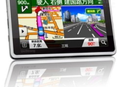 [重庆]地图免费更新 任我游N550仅售699