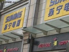 联想携手苏宁在四大城市开卖智能电视