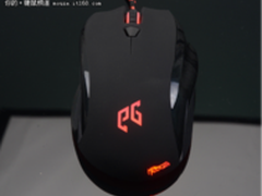 EG魔妒刹ARM内核 提升鼠标数据处理速度