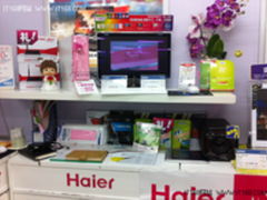 一键联火爆黄金周 家庭用户首选之作