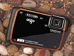 爱国者三防相机T3“中国创造”的新骄傲