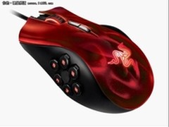 挥舞Razer红色版六芒星 赶恶魔回老家