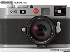 惊喜等你拿！徕卡M9套餐特价售40000元