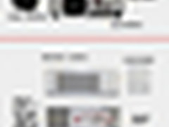 雅图新作LX4000系列工程投影机即将上市