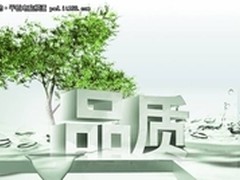 HKC为你解析 性能和价格之外的平板需要