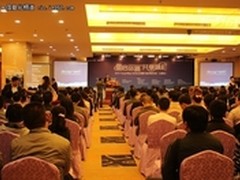 地理信息服务助推山西综改试验区建设