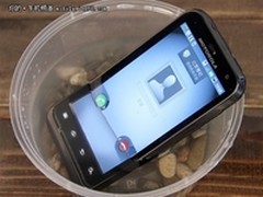 新生安卓三防机 摩托罗拉XT535售价1840