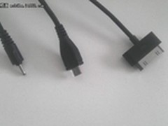 不让iphone4独享的雅尊手机移动电源