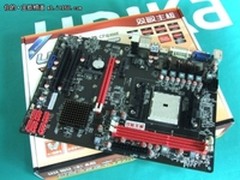 超频防雷足供电！双敏全固U3 A75仅499