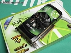 公版双热管 双敏GTX560SE黄金版仅999!
