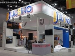 新品重磅出击 佳鑫悦参展2012CHINA P&E