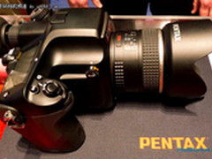 采用新传感器 宾得正在开发第二代645D