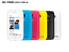 时尚智能3G手机 诺基亚Lumia 710售2299