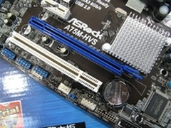 一颗强劲的“芯”五款高性价比主板推荐