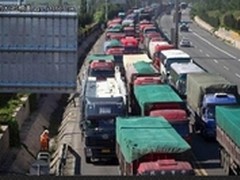 黄金周出行防堵手册