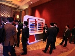 华为商业网络巡展 企业业务增长57.1%