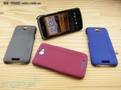 三种颜色 HTC为One S推出带支架保护壳