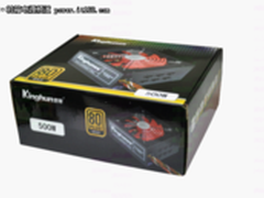 绿色IC设计电源 金翔K500P促销价699元
