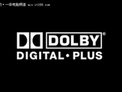 Windows 8系统原生支持杜比数字+音效