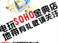 武汉iphone4s onex v分期付款热卖集锦