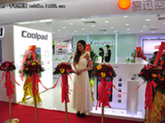 拓展零售渠道 广州天河酷派专卖店开业