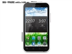 既防水又防震 摩托罗拉MB525+售价1530