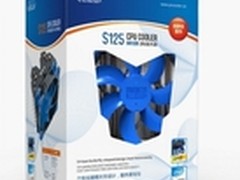 全球首创蝴蝶造型 超频三蝴蝶新品预告