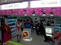 豪礼送不停 罗技南区旗舰店四店齐开业