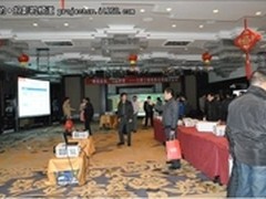 三菱工程投影支起一片“高”远的天空