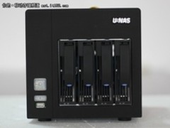 企业办公新模式 万由NS-400ECO热销